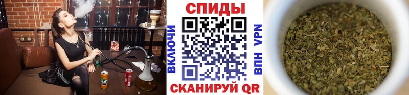 Купить  Котельниково  Бутират Butirat 