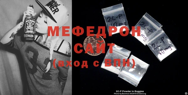 гидропоника Дмитров