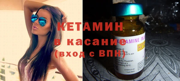 гидропоника Дмитров