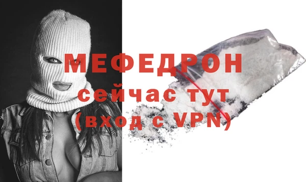 экстази Дмитриев