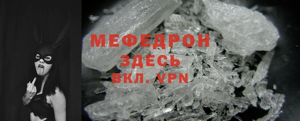 эйфоретик Дмитровск