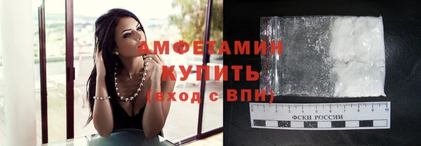 эйфоретик Дмитровск