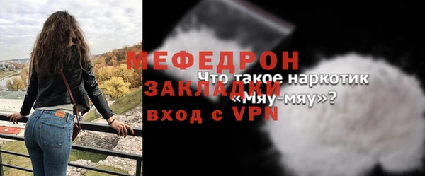 экстази Дмитриев