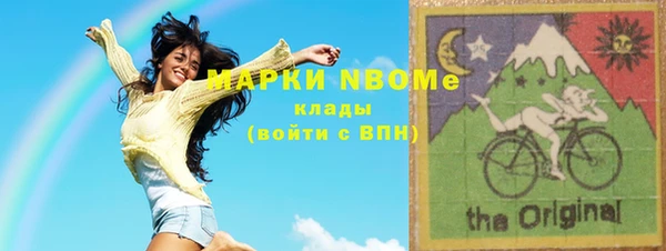 гидропоника Дмитров