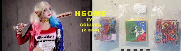гидропоника Дмитров