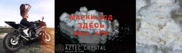 экстази Дмитриев