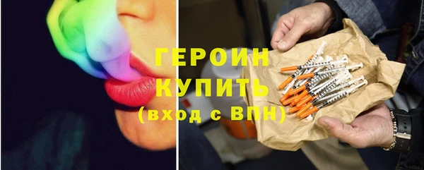 экстази Дмитриев