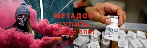 экстази Дмитриев