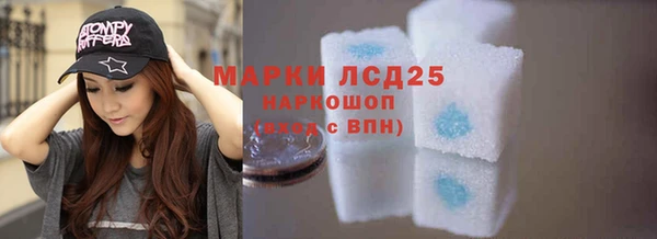 эйфоретик Дмитровск