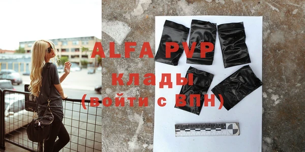 гидропоника Дмитров