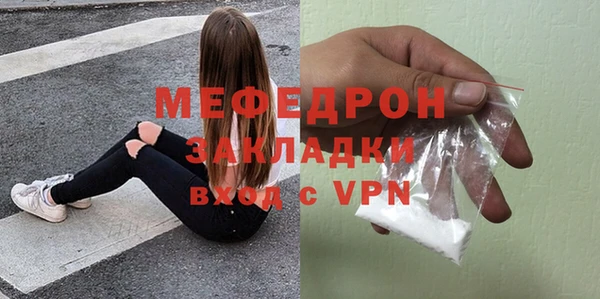 экстази Дмитриев