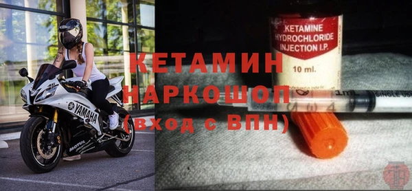 эйфоретик Дмитровск