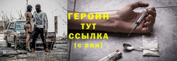 гидропоника Дмитров