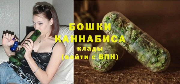 гидропоника Дмитров