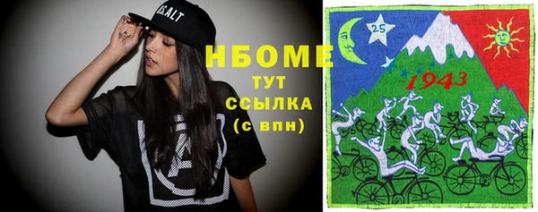 гидропоника Дмитров