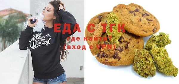 экстази Дмитриев