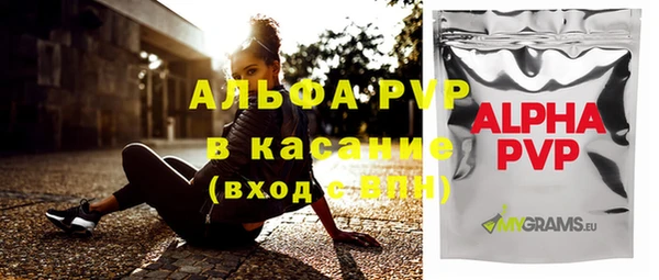 гидропоника Дмитров