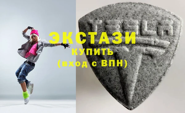 гидропоника Дмитров