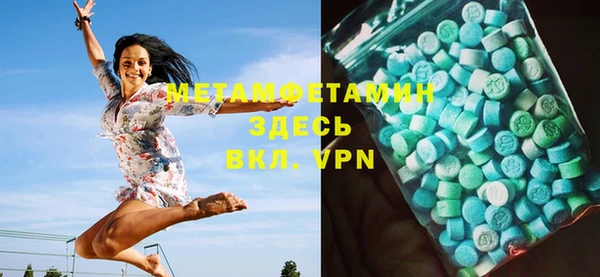 гидропоника Дмитров