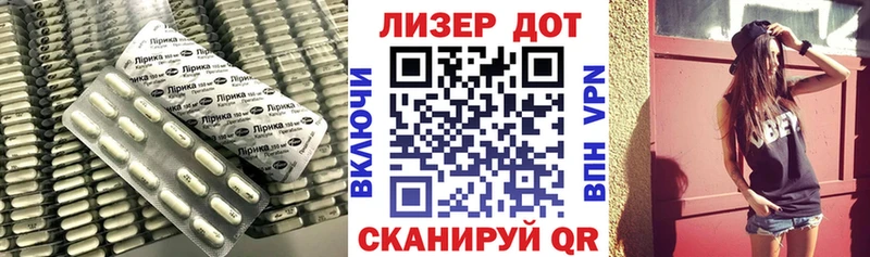 Купить где  Котельниково  LSD-25 экстази ecstasy 