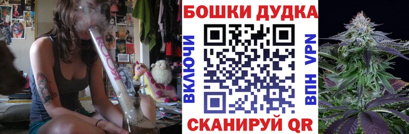 Каннабис THC 21%  Купить  Котельниково 